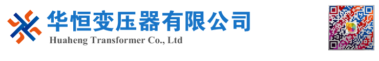 延庆变压器厂家 电力变压器 油浸式变压器 价格 厂家 6300KVA 8000KVA 10000KVA S11 S13 SZ11 35KV  