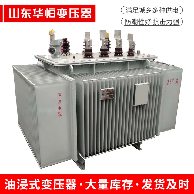 S13-10000/35延庆延庆延庆电力变压器厂家