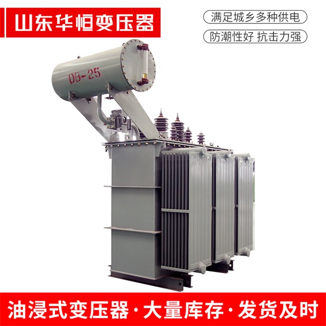 S11-10000/35延庆延庆延庆电力变压器厂家