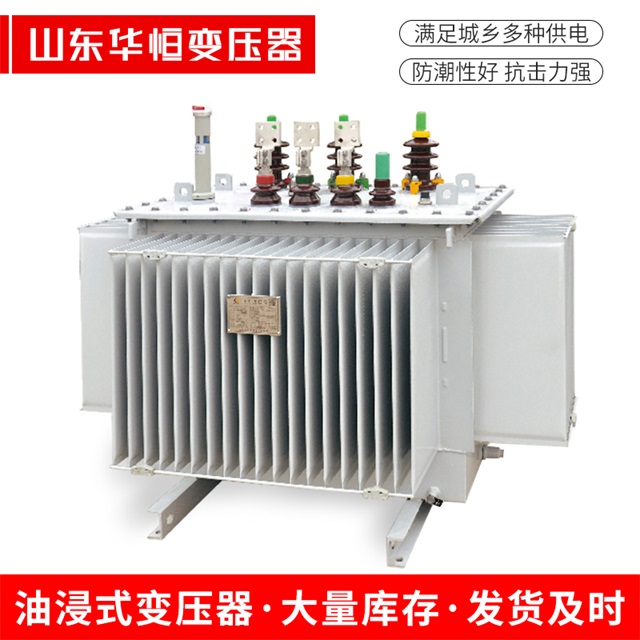 S13-10000/35延庆延庆延庆电力变压器